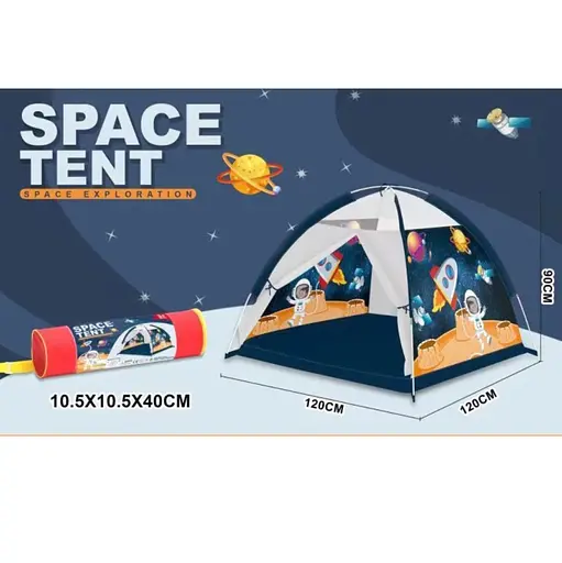 Намет ігровий дитячий каркасний, MR1475