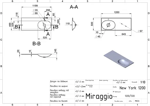 Умивальник Miraggio New York R matt 0000915, Білий матовий - фото 5