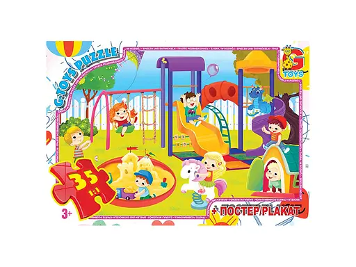 Пазли Вчимося з задоволенням Ігровий майданчик, 35 елементів