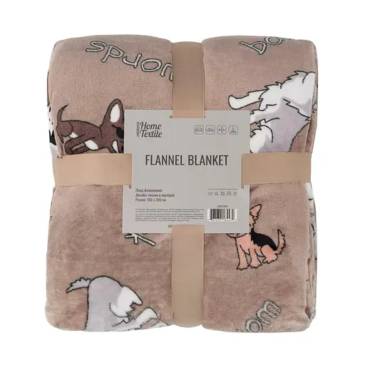 Плед Ardesto Flannel 160 х 200 см 100% поліестер песики в окулярах (ART0129PB)