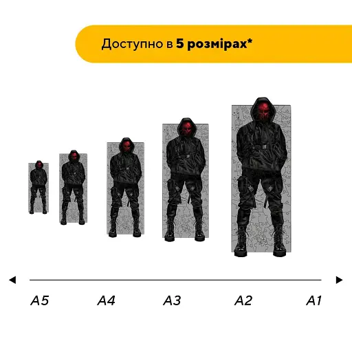 Деревянный фигурный пазл Майкл Крист Дьявольская Ночь, А5, Картонная коробка 35 элементов - фото 2