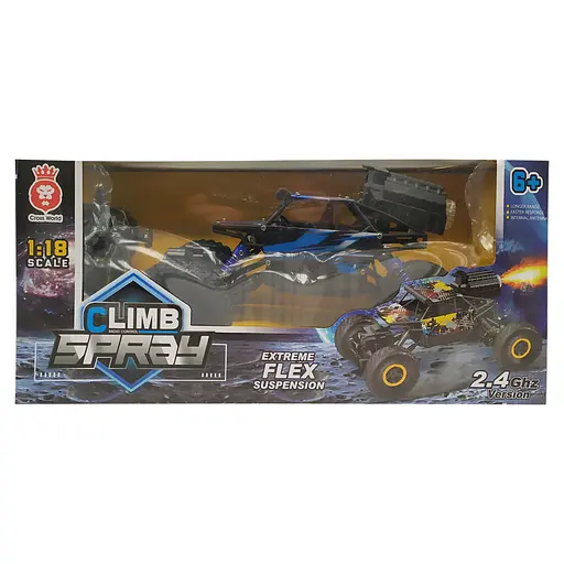 Машинка на радіокеруванні Bambi 699 акумулятор 3,7 v Вид 6 - фото 1