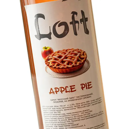 Сироп Loft Яблочный пирог 0.7 л - фото 5