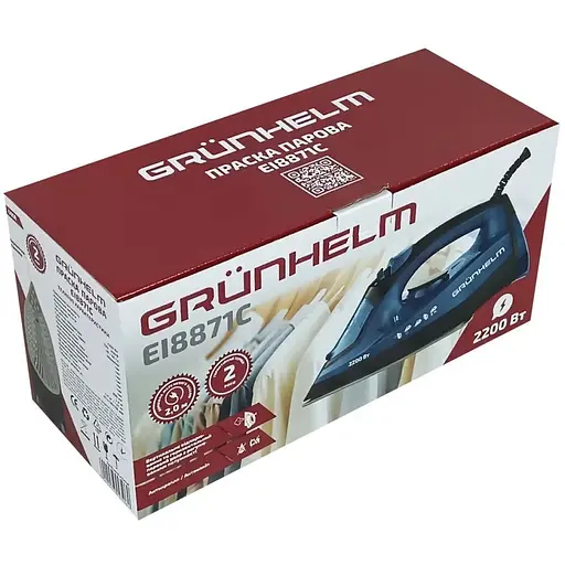 Праска Grunhelm EI8871C керамічна підошва 2200 Вт (138222) - фото 10