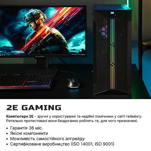 Комп’ютер персональний 2E Complex Gaming Intel i5-13400F/H610/16/1000F/NVD3060-8 - фото 2