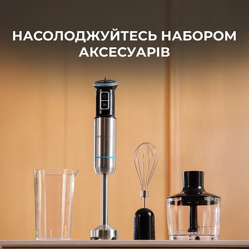 Блендер CECOTEC Power Neutron 1100MAX Cream&Crush - фото 9