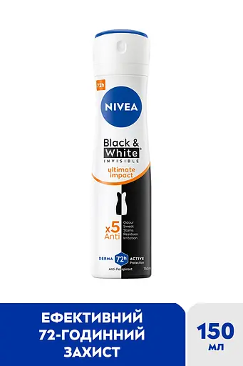 Антиперспірант NIVEA Чорне та Біле невидимий: ULTIMATE IMPACT спрей 150 мл (83486) - фото 2