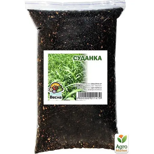 Суданка ТМ "Весна" 1 КГ (13703) - фото 2