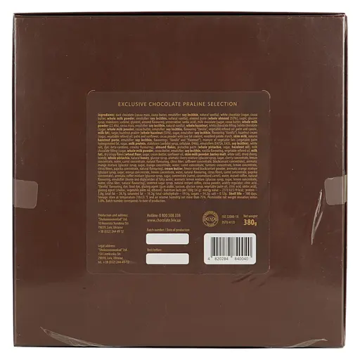 Цукерки Львівська Майстерня Шоколаду Класичні 360 г - фото 6