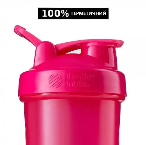 Шейкер спортивний BlenderBottle Classic Loop 28oz/820ml Navy (Loop 28 Navy) - фото 6