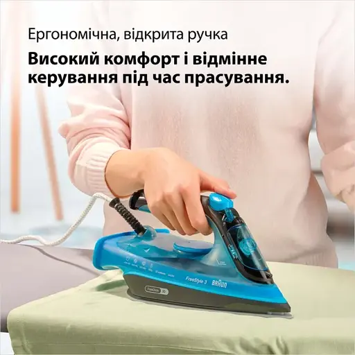 Праска BRAUN FI 3194 BK - фото 11