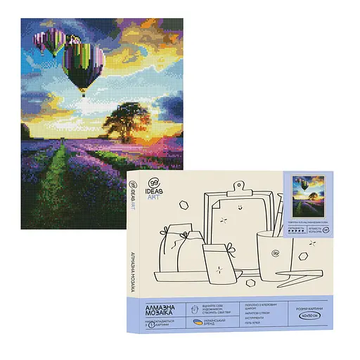 Набір з алмазною мозаїкою "Повітряні кулі над лавандовим полем", 40*50 см, IDEA2-CK1045
