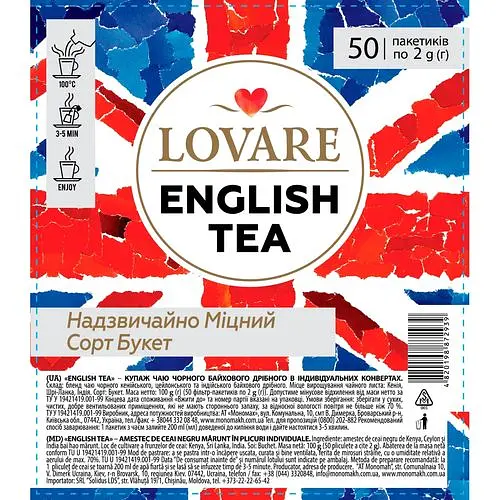 Чай черный Lovare English tea 50 шт - фото 1