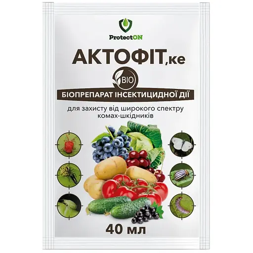 Біоінсектицид ProtectOn Актофіт 40мл