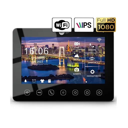 Видеодомофон OMEGA+ HD WF BLACK Neolight (82-00095)