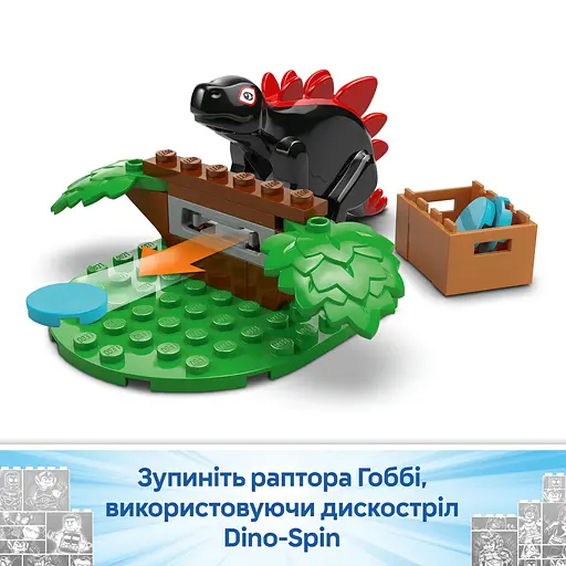 Конструктор LEGO Marvel Битва Павука та раптора Гоббі у штаб-будинку на дереві, 143 деталі (11200) - фото 12