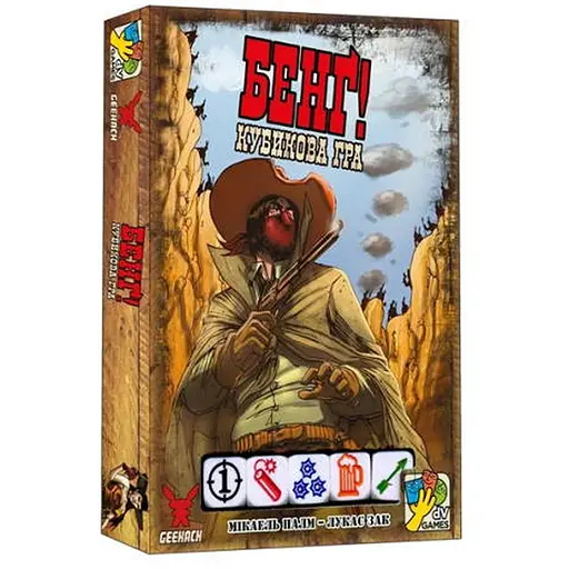 Настільна гра Geekach Games Бенґ! Кубикова гра (Бенг! BANG! The Dice Game) (укр.) ( GKCH0263 ) - фото 1