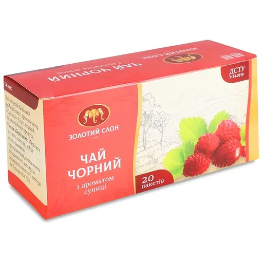 Чай чорний Золотий Слон Суниця 20 шт. х 1.3 г - фото 2