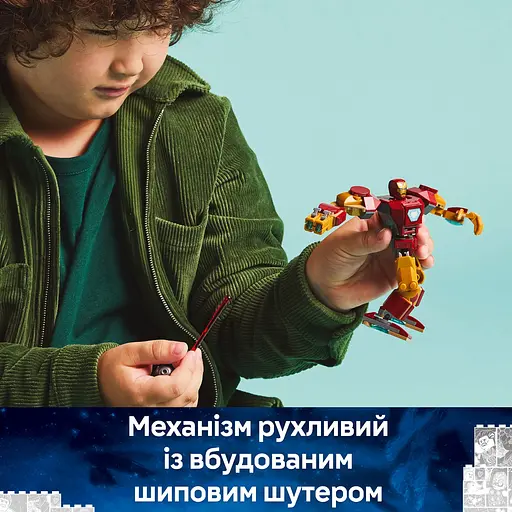 Конструктор LEGO Marvel Робот Железного Человека против Альтрона 101 деталь (76307) - фото 13