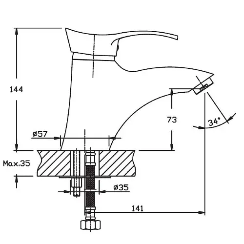Смеситель для умывальника HAIBA ERIS 001 (HB0096) - фото 2