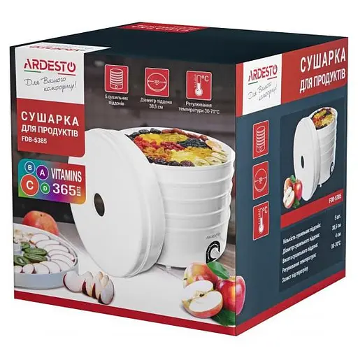 Сушарка Ardesto FDB-5385 - фото 10