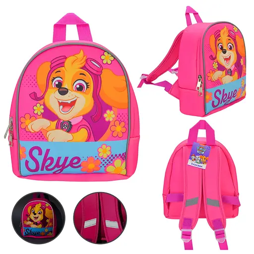 Дитячий рюкзак Paw Patrol, 23x10x26 см, PL82314b
