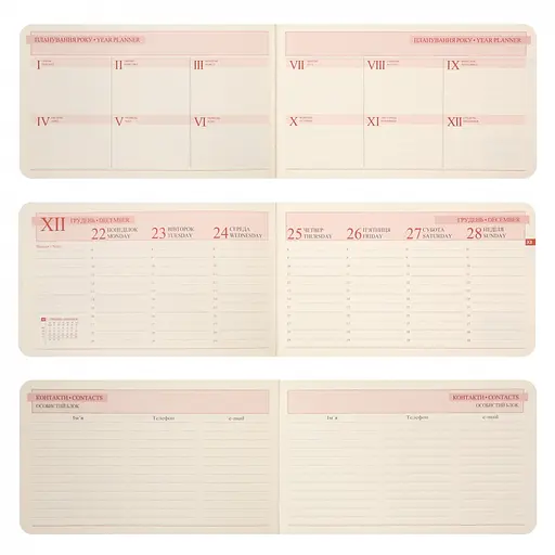 Еженедельник 10 х 17 см Leo Planner датированный 2026 Bloom интегральный 128 страниц (252714) - фото 8