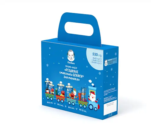 Уцінка. Промо-набір Gerber Різдвяні смаколики для малюка 530 г - фото 3