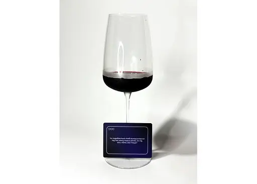 Настільна гра Пестощі-відвертощі Пестощі-відвертощі. Рівень Hard (укр.) - фото 4