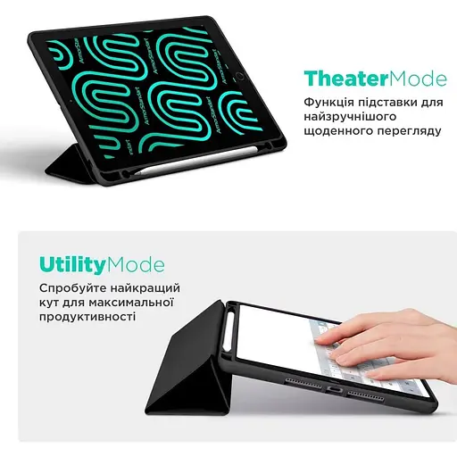Чохол-книжка ArmorStandart Smart Fold Pen для Apple iPad 11 2025 (A16) / 10.9 2024 / 2022 Black (ARM74944) [133697] - фото 5