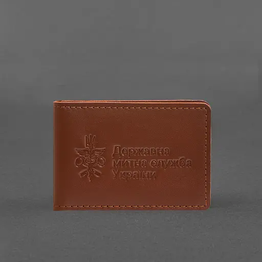 Кожаная обложка для удостоверения государственной государственной таможенной службы (ДМС) Светло-коричневая - фото 5
