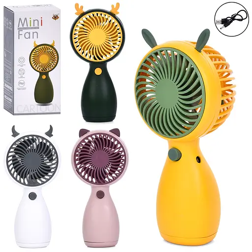 Вентилятор, 13 см, ручний/портативний, акумулятор, USB-зарядка, MK5607 (В асортименті) - фото 2