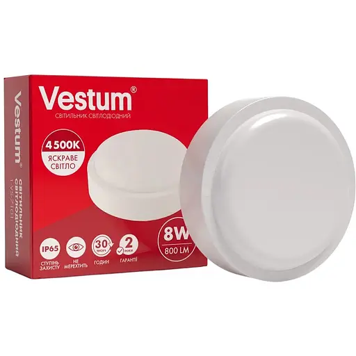 Светодиодный светильник Vestum круглый ЖКХ 8W 4500K 220V 1-VS-7101 - фото 1