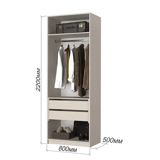 Шкаф 2-дверный с антресолью MebelStar Оскар ДСП BL-B, блок ящиков 80x52x260 см Дуб сонома (MBS-4807) - фото 3