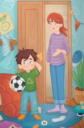 Що робити, якщо завинив? - фото 6