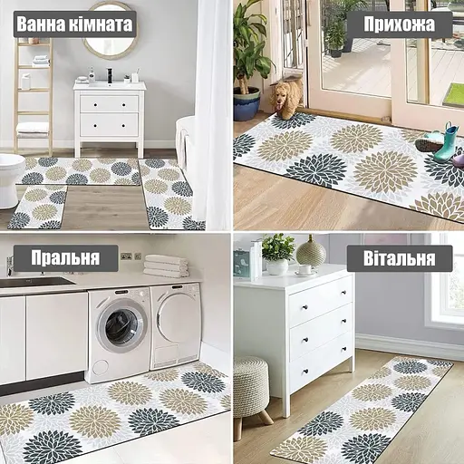 Суперпоглощающий Антискользящий Коврик Aquarius для ванной и кухни 50 х 120 см Серые/Бежевые Цветы - фото 8