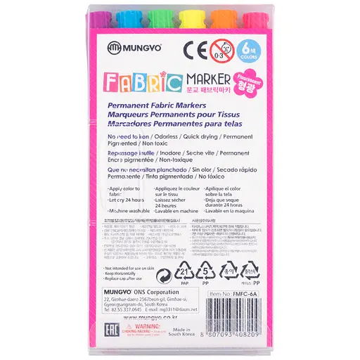 Набір маркерів для розпису світлих тканин Флуоресцентні відтінки 6 шт MUNGYO - фото 2