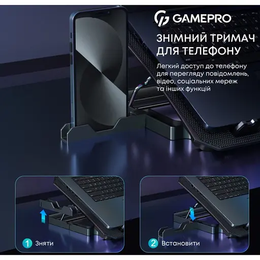 Охолоджувальна підставка для ноутбука до 15.6 дюймів GamePro GPCP-350 2xfans - фото 6
