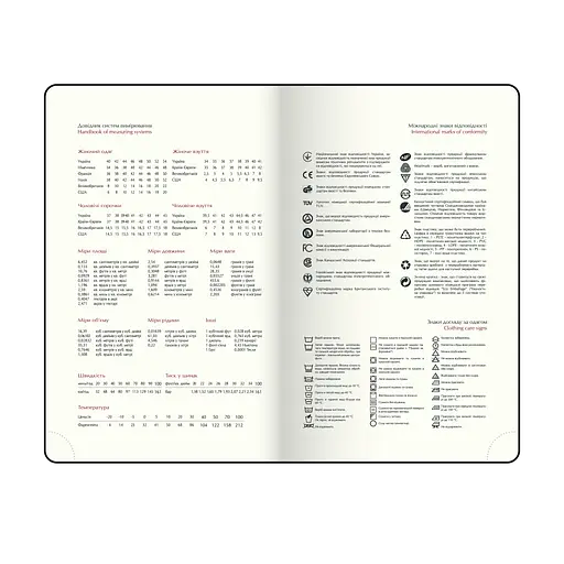 Щоденник датований Buromax Aurora 2026 A6 штучна шкіра/поролон рожевий (BM.2579-10) - фото 16