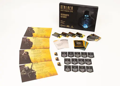 Настольная игра Ігромаг S.T.A.L.K.E.R. Personal Stories 1 (укр.) - фото 9