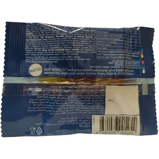 Цукерки желейні Hot Wheels 21 г - фото 2