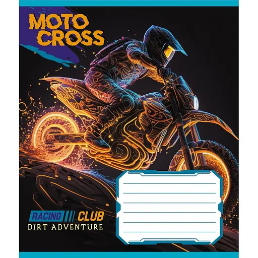 Зошит учнівський "Мотокрос" Leader 012-520071L-5 в лінію, 12 аркушів - фото 1