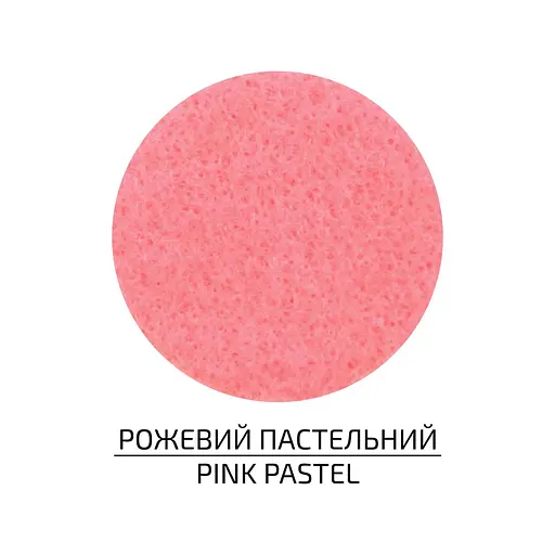 Фетр листковий, поліестер Rosa Talent 21, 5х28 см Рожевий пастельний 180г/м2 - фото 2