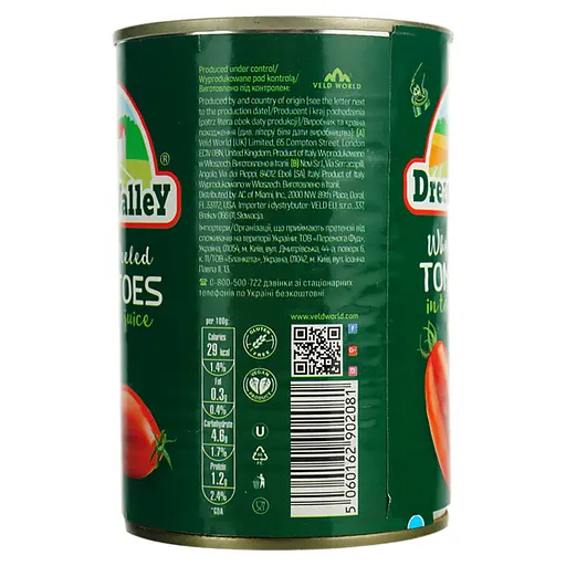 Томати очищені цілі Dream Valley 400 г - фото 3
