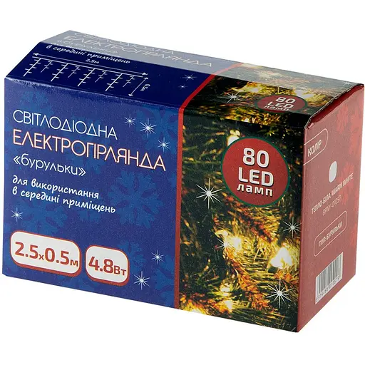Електрогірлянда BPNY LED Бурулька тепло-біла 80LED 2.5х0.5 м 220V 4.8W (102993)