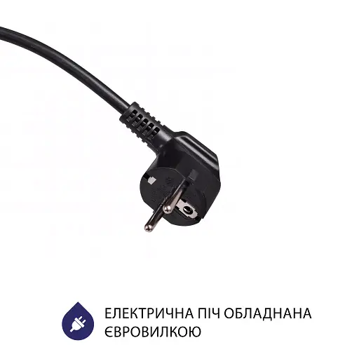 Электрическая печь Minola FOEV 3714 BL - фото 12