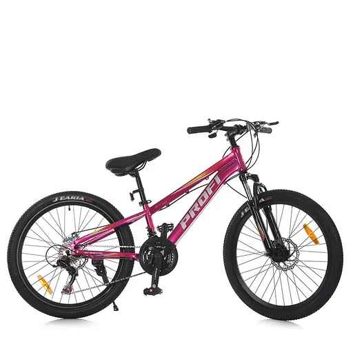 Велосипед MTB2601-3, 26 дюймів, алюмінієва рама 13 Shimano 21SP фуксія