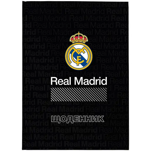 Щоденник шкільний Kite Real Madrid тверда обкладинка RL-2 (RL26-262-2) - фото 1