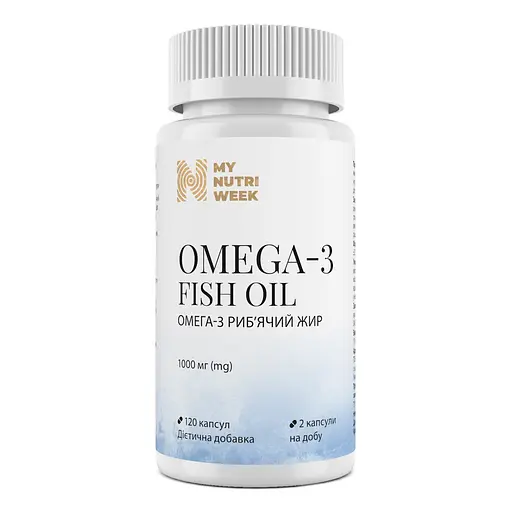 Омега-3 риб'ячий жир Omega-3 Fish Oil My Nutri Week 120 капсул