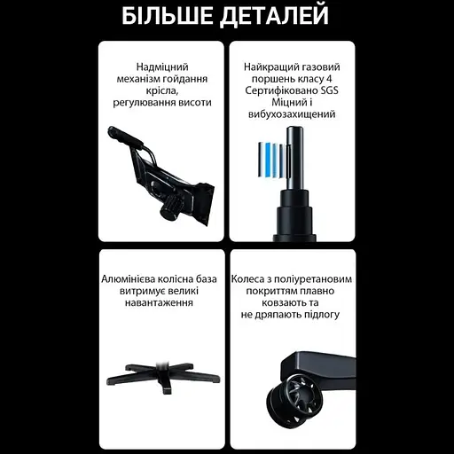 Крісло ігрове Anda Seat Phantom 3 Pro Size L Dark Gray Linen Fabric (AD18YC-06-GB-F) - фото 13